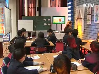 교원평가 선도학교 1천570곳, 내년 본격시행