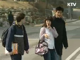 학자금대출증권 5천690억원 발행