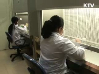 인도네시아 산림지 20만ha 추가 확보