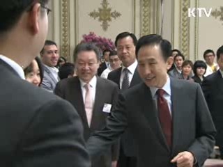 이 대통령 "전분야 일류수준 도달해야"