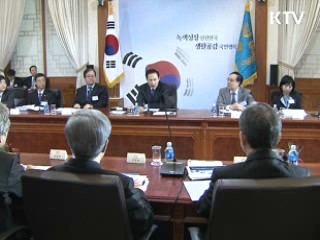 "경제, 교육·과학에 달려있어"