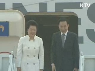 이 대통령 G20 참석차 오늘 출국