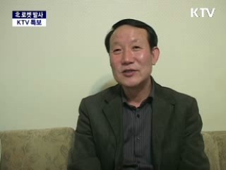 북한 미사일 발사 일지