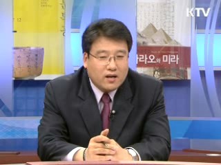 "北, 개성공단으로 PSI 참여 견제하나" [통일로]