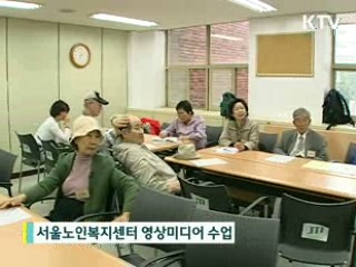인생 2막, 두 번째 이야기 [현장 포커스]