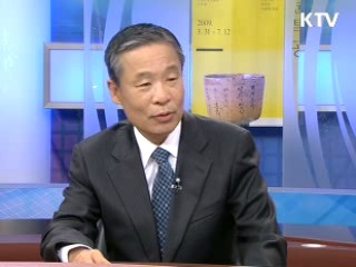 올바른 인터넷문화 만든다 [정책진단]