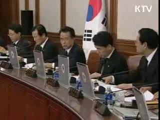 노 전 대통령 장례 국민장으로 엄수