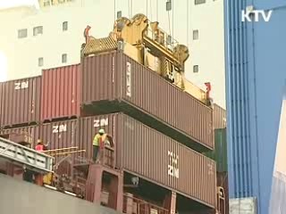 "대외 수출여건급변, 대응책 마련"
