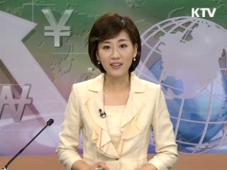 경제 투데이 (68회)