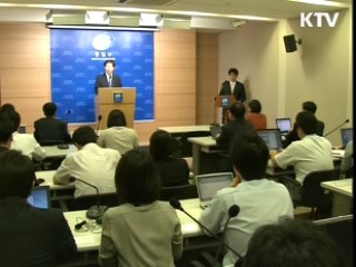 남북 실무회담 준비인원, 내일 방북