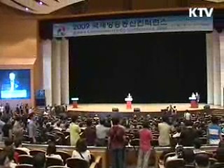 미디어 빅뱅시대…"선도기업 육성"