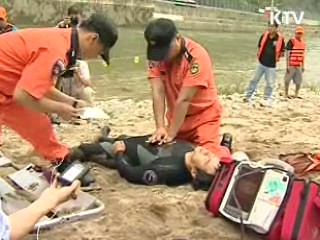 물놀이 사고 줄이기 종합대책 마련