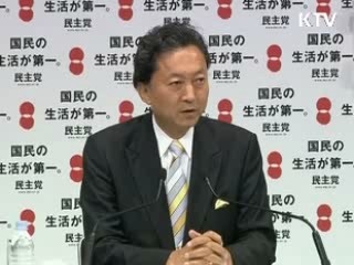 이 대통령, 일본 민주당 대표에 축하전화