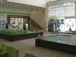 오늘의 정책(전체)