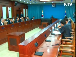 대유행 대비 강화…취약계층 백신 무상접종