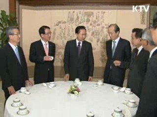 이 대통령 "G20정상회의 개최, 도약 기회"
