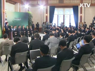 이 대통령 "선거·행정구역 개편, 빨리 해야"