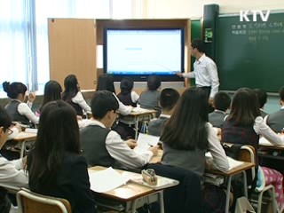 교원평가제, 학교를 바꾸는 또 다른 힘 [현장포커스]