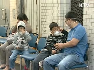 "신종플루 백신 괴소문에 현혹되지 마세요"