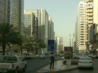 세계최대 국부펀드와 투자협력 시동