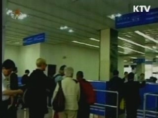 北 신종플루 공식 확인…정부 조만간 지원