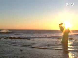 지명 속 살아있는 호랑이