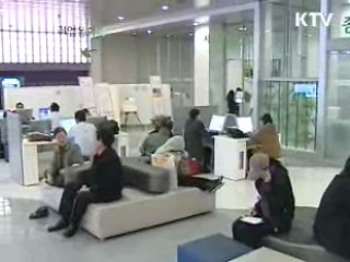 일자리 창출·교육개혁 '매진'