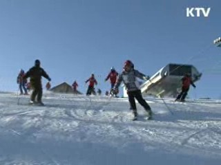 동계올림픽 출전 국가대표 격려