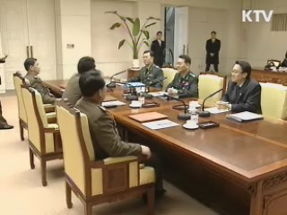 北, 군사실무회담 3월 2일로 수정 제의