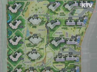 위례 보금자리 내달 9일부터 사전예약