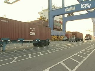 무역수지 23억 3천만달러 흑자전환