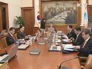 김중수 총재 "금리 조정, 민간 자생력 회복 전제"