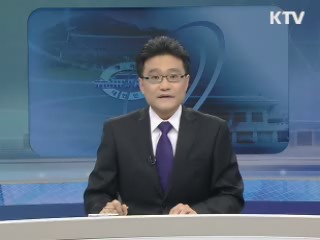 천안함 관련 전직 대통령과 의견교환