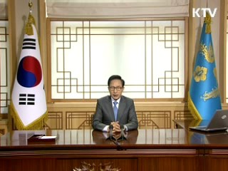 이 대통령 라디오·인터넷연설 "5월, 감사의 마음으로"