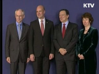 정부, '천안함 외교' 가속화