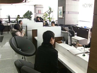 고소득자 탈세 116명, 323억원 추징