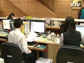 1분기 가계대출 700조원…증가세 감소