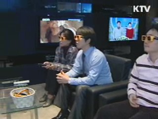 3D 기술 연구개발에 22억원 투입