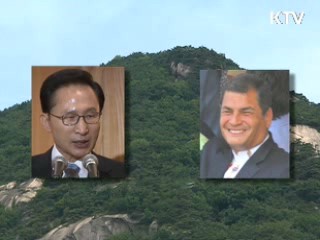 한·에콰도르 8일 정상회담…에너지·인프라 협력