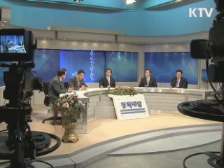 "농산물 유통구조 개선안 연내 마련"