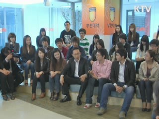 이 대통령 "일자리 창출 기업이 최고의 기업"