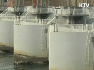 새만금 방수제 일부 구간 미축조