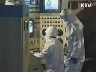 통일부 "北, 비핵화 약속 지켜야"