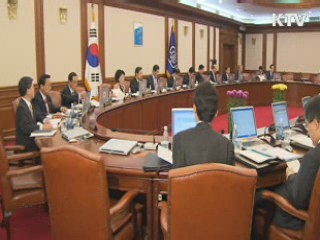 김 총리 "서해  5도 지역 주민안전 모든 조치 강구"