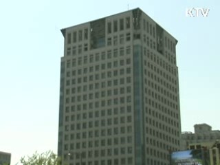 한미일 " '中 설득 방안' 논의할 것"