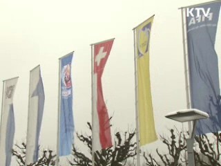 2022년 월드컵 한국유치 총력