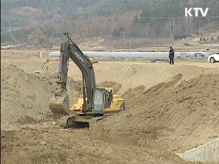 함평2지구 영산강 중 첫 완공