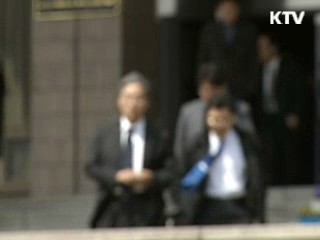 고용노동부, 공무원 5명 추가 퇴출