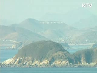 한미 군수뇌, '연평도 도발' 공동대응 협의