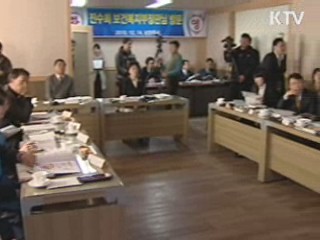 찾아가는 서비스 복지 체감도 높인다